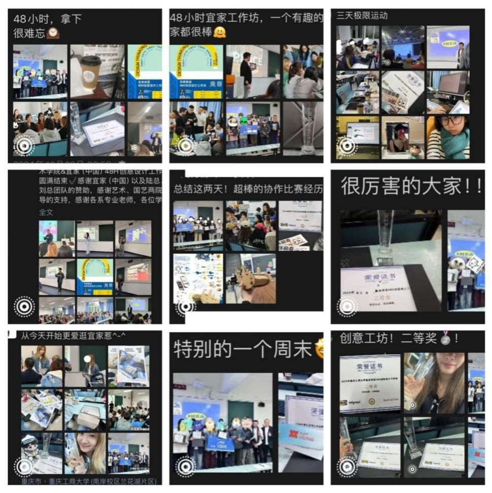 image15.jpeg